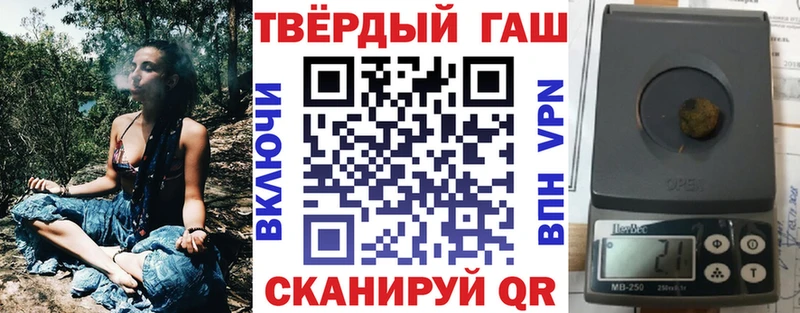 Хочу наркоту Кукмор APVP  ГАШ  МДМА  COCAIN 