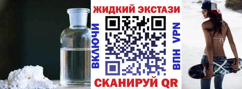 продажа наркотиков  Кукмор  ссылка на мегу как зайти  БУТИРАТ BDO 33% 