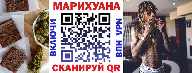 Cannafood конопля это наркотические препараты Кукмор