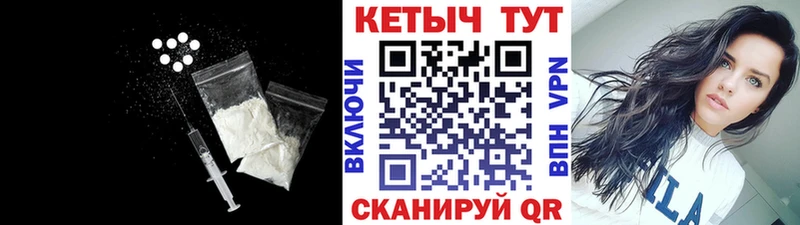 как найти закладки  Кукмор  КЕТАМИН VHQ 