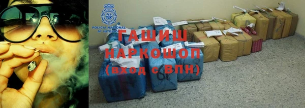 марки nbome Гусев