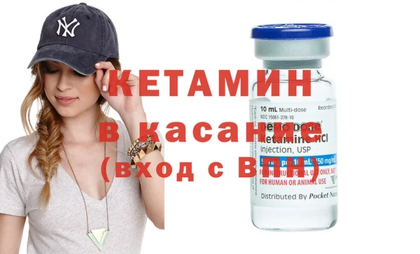 марки nbome Гусев
