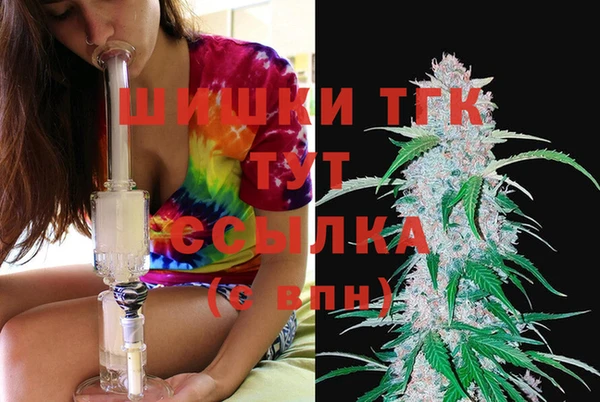марки nbome Гусев