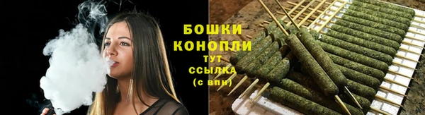 гашишное масло Гусиноозёрск