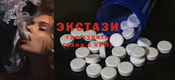 марки nbome Гусев