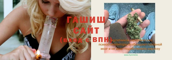 марки nbome Гусев