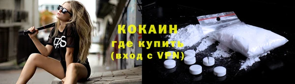 марки nbome Гусев