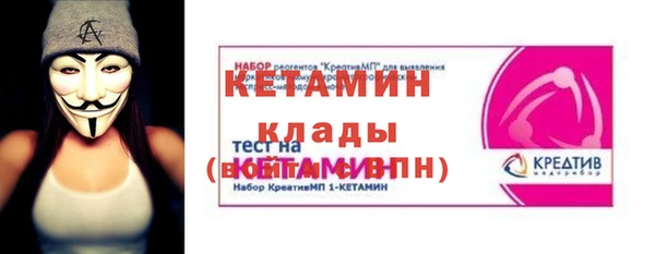 гашишное масло Гусиноозёрск