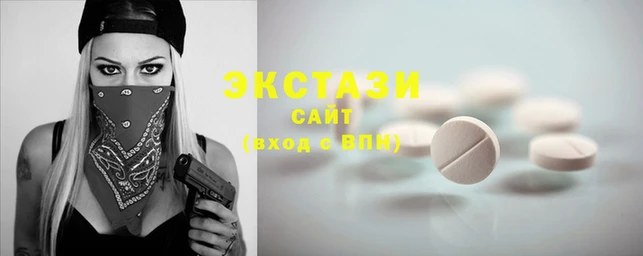 индика Гусь-Хрустальный