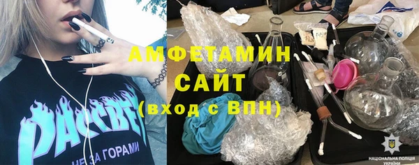 марки nbome Гусев
