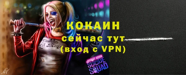 гашишное масло Гусиноозёрск
