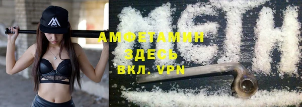 марки nbome Гусев
