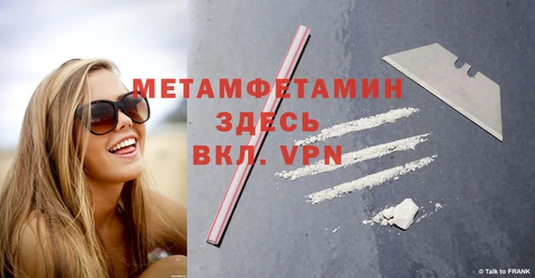 марки lsd Хадыженск