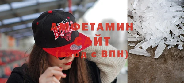 марки nbome Гусев