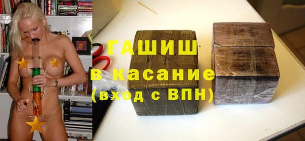 марки nbome Гусев