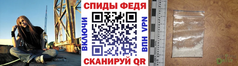 купить наркотики сайты  Кукмор  МЕТАМФЕТАМИН Декстрометамфетамин 99.9% 