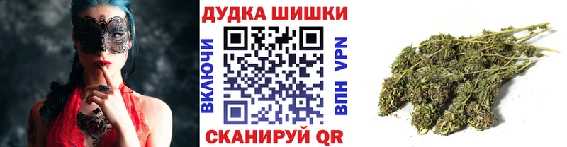 Марихуана индика Кукмор